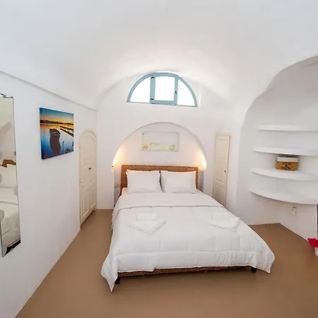 Santorini Emporio Cave 아파트